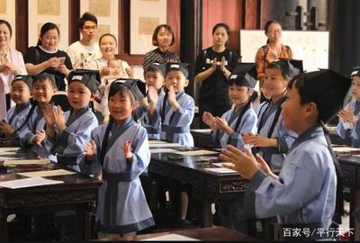 2018沙家浜旅游節(jié) 文旅教育融合，常熟打造研學(xué)旅行新名片