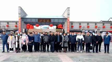 新形勢、芯產(chǎn)品、心突破——君德同創(chuàng)動保年會暨新產(chǎn)品圣特羅隆重發(fā)布，沙家浜旅游共襄盛舉