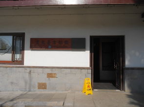 紅色經(jīng)典與山水詩畫 探訪常熟沙家浜·虞山尚湖旅游區(qū)的獨(dú)特魅力